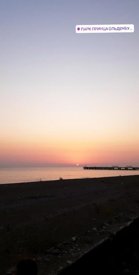 Гостевой дом Guest House Ahan Гагра-18